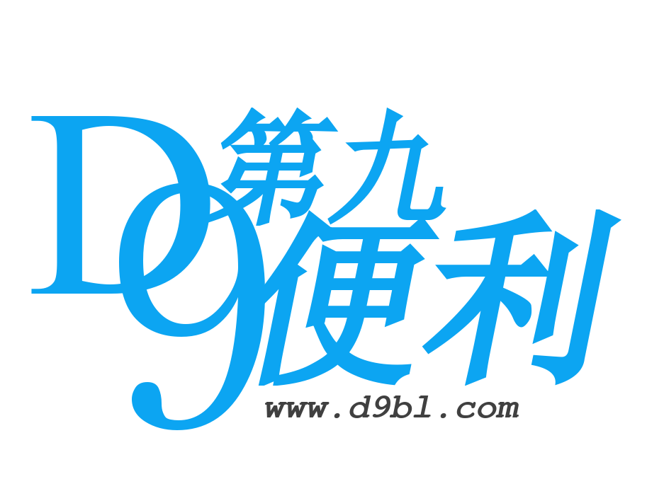 网站Logo